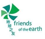 Friends of the earth